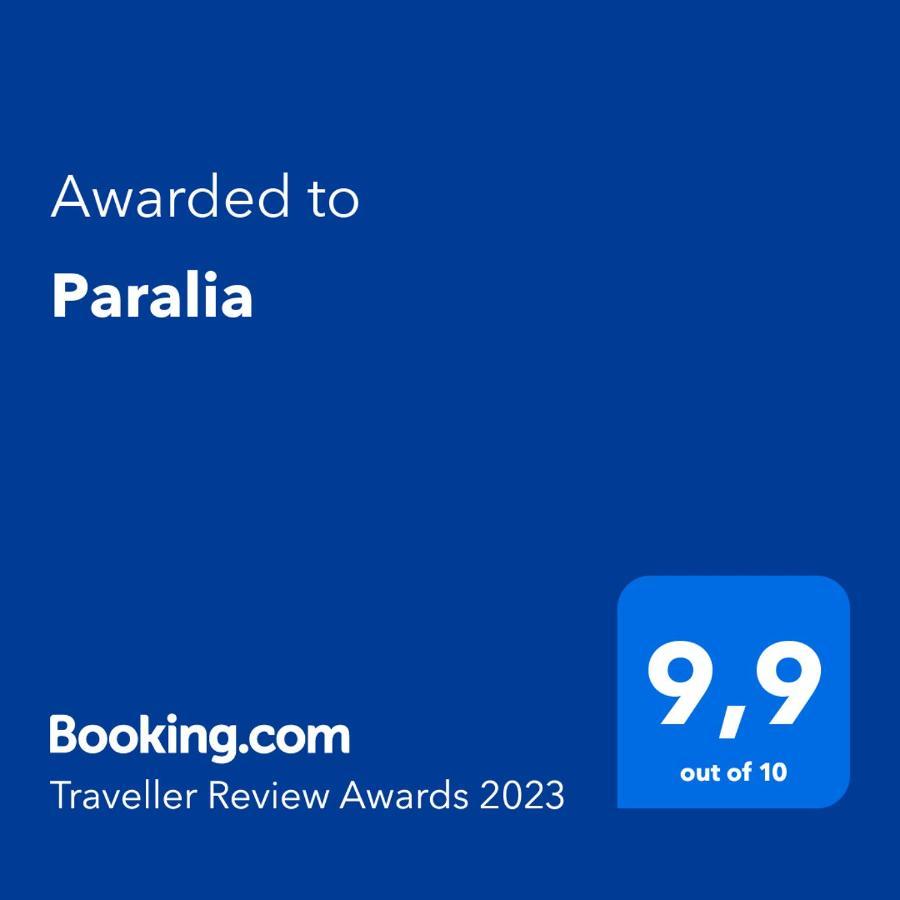 Paralia Villa Flogita Exterior foto